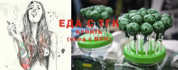 кокаин VHQ Верхний Тагил