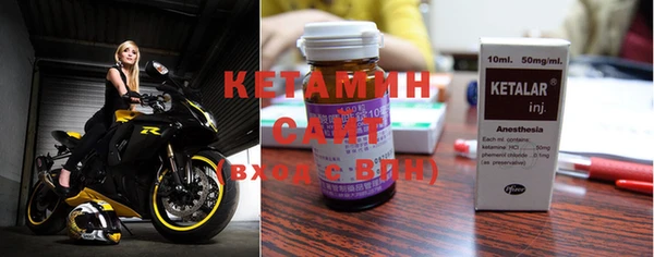 кокаин VHQ Верхний Тагил