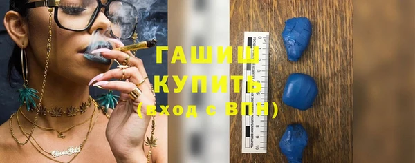 стаф Верея