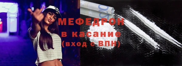кокаин VHQ Верхний Тагил