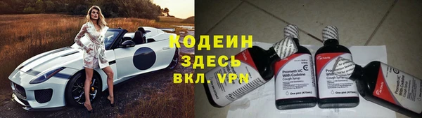 кокаин VHQ Верхнеуральск