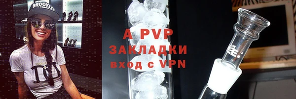 кокаин VHQ Верхний Тагил