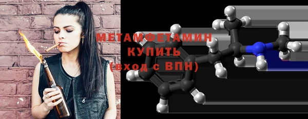 кокаин VHQ Верхнеуральск