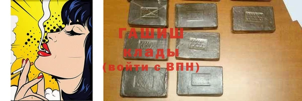 кокаин VHQ Верхнеуральск