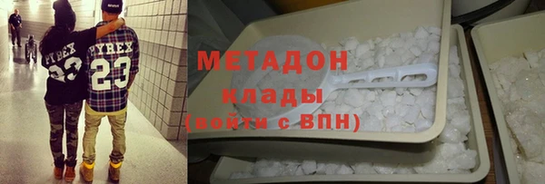 кокаин VHQ Верхнеуральск