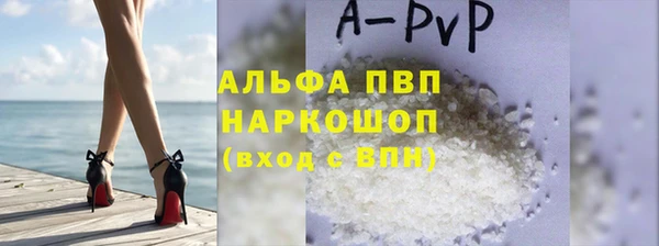кокаин VHQ Верхнеуральск