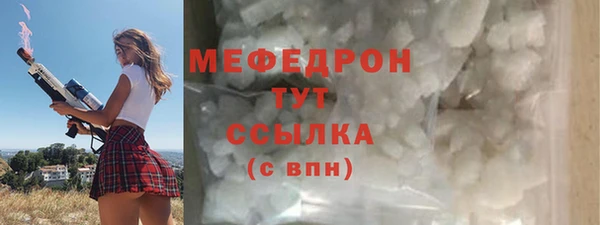 кокаин VHQ Верхний Тагил