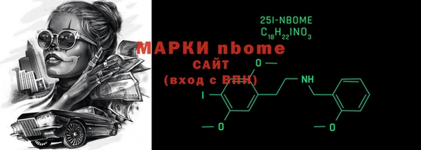 кокаин VHQ Верхнеуральск