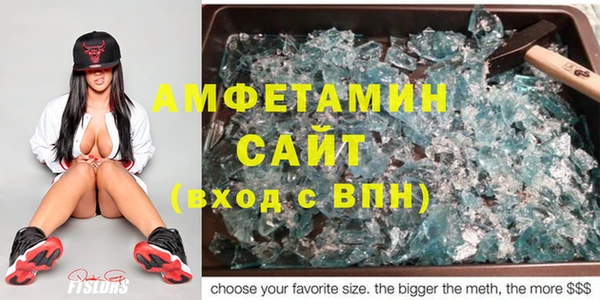 кокаин VHQ Верхний Тагил