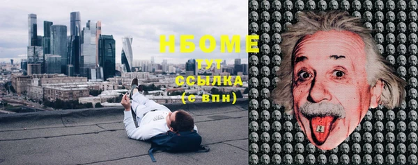 кокаин VHQ Верхнеуральск