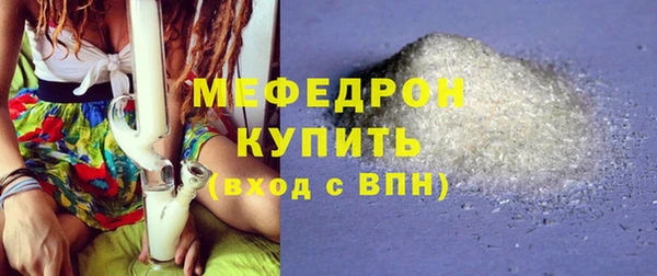 кокаин VHQ Верхний Тагил