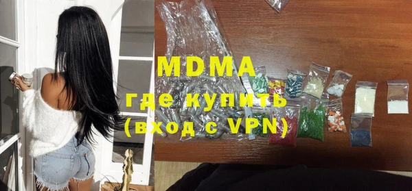 кокаин VHQ Верхнеуральск