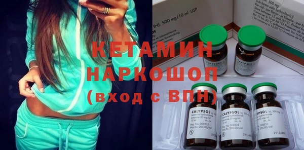 кокаин VHQ Верхний Тагил