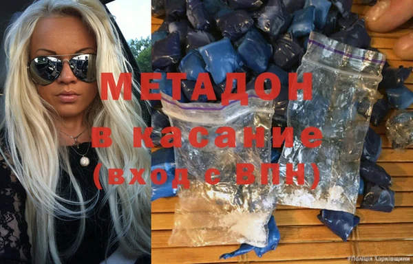 стаф Верея