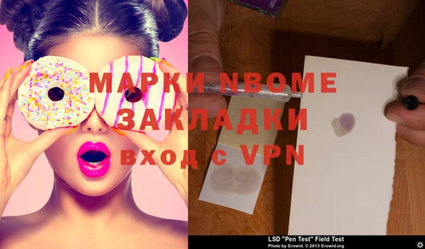 кокаин VHQ Верхний Тагил
