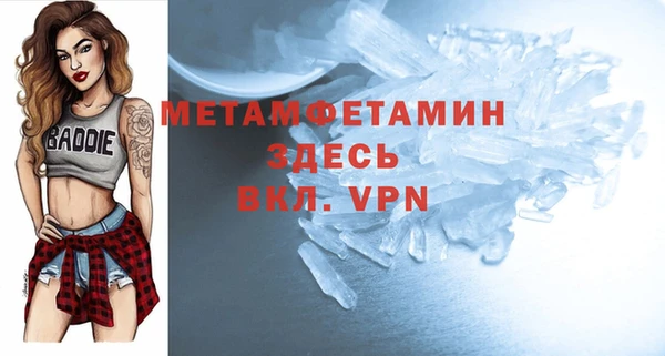 кокаин VHQ Верхнеуральск