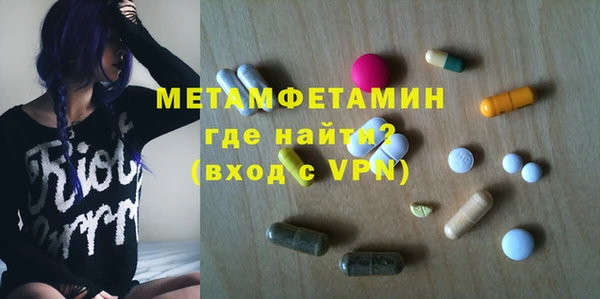 кокаин VHQ Верхнеуральск