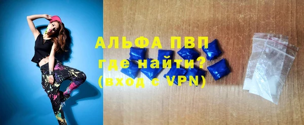кокаин VHQ Верхнеуральск